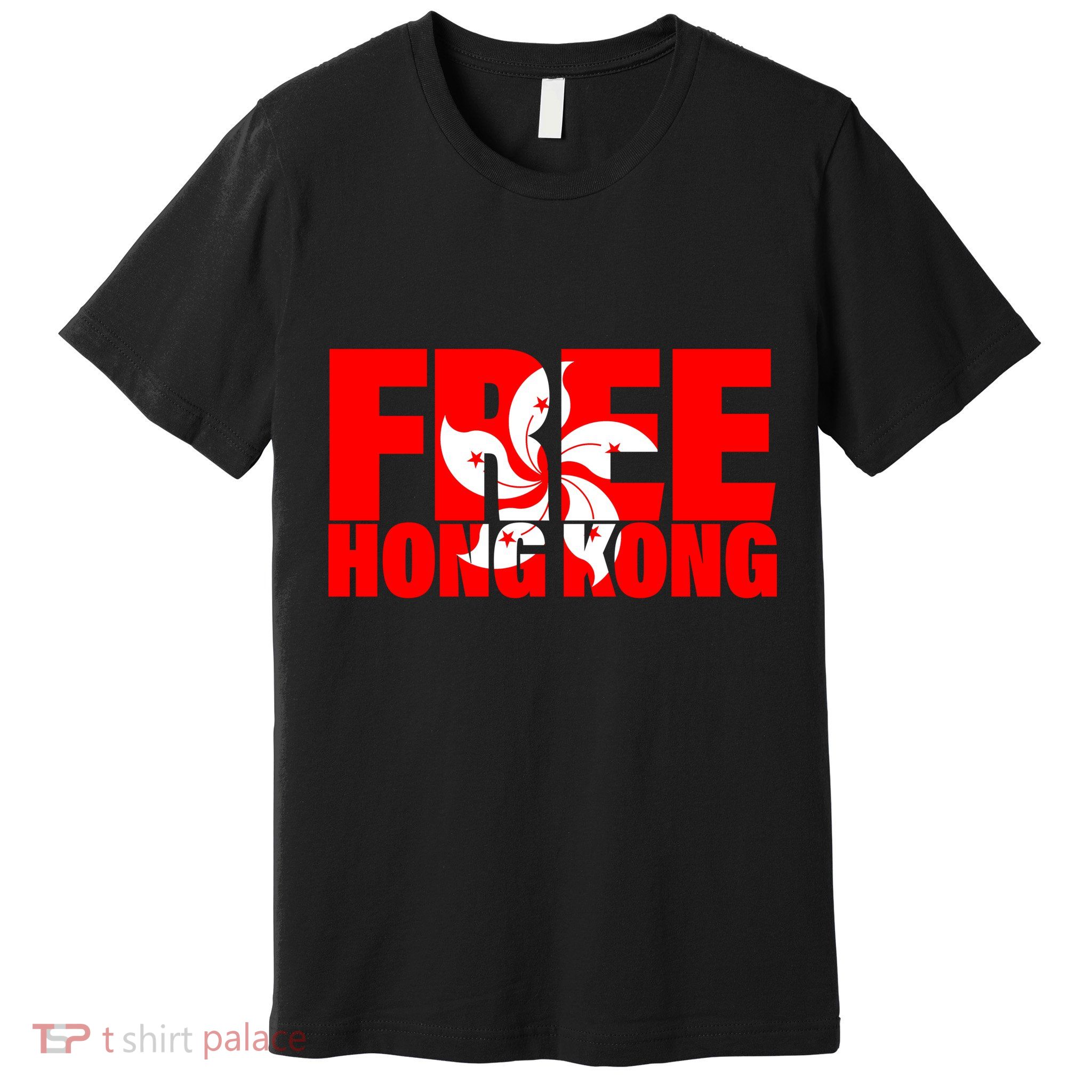 Free Hong Kong Premium T-Shirt