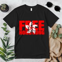 Free Hong Kong Premium T-Shirt