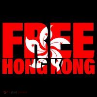 Free Hong Kong Premium T-Shirt