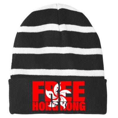 Free Hong Kong Striped Beanie with Solid Band