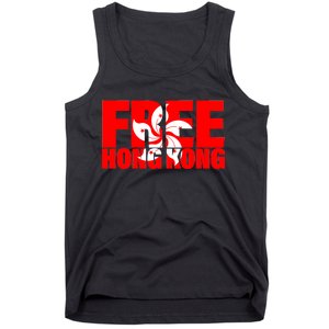 Free Hong Kong Tank Top