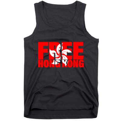 Free Hong Kong Tank Top