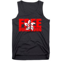 Free Hong Kong Tank Top