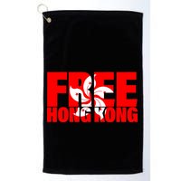 Free Hong Kong Golf Towel