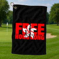Free Hong Kong Golf Towel
