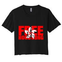 Free Hong Kong Women's Crop Top Tee