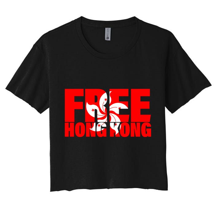 Free Hong Kong Women's Crop Top Tee
