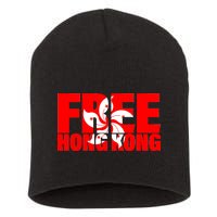 Free Hong Kong Short Acrylic Beanie