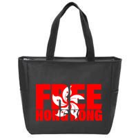 Free Hong Kong Zip Tote Bag