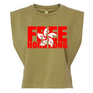 Free Hong Kong Garment-Dyed Women's Muscle Tee