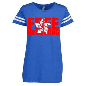 Free Hong Kong Enza Ladies Jersey Football T-Shirt