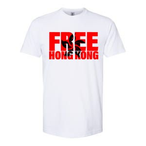 Free Hong Kong Softstyle CVC T-Shirt