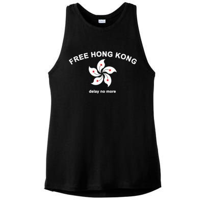 Free Hong Kong Delay No More Ladies PosiCharge Tri-Blend Wicking Tank