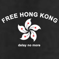 Free Hong Kong Delay No More Cool Comfort Performance Bucket Hat