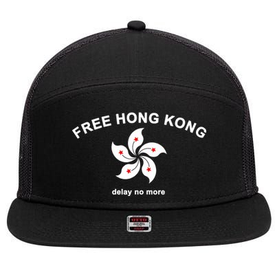 Free Hong Kong Delay No More 7 Panel Mesh Trucker Snapback Hat