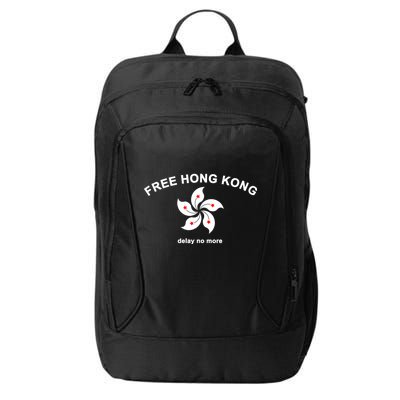 Free Hong Kong Delay No More City Backpack