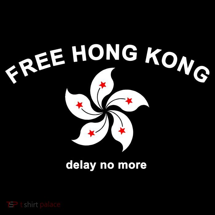 Free Hong Kong Delay No More Daily Commute Backpack