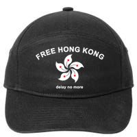 Free Hong Kong Delay No More 7-Panel Snapback Hat