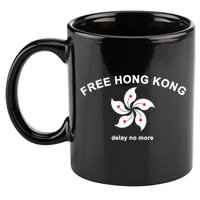 Free Hong Kong Delay No More 11oz C Handle Ceramic Mug