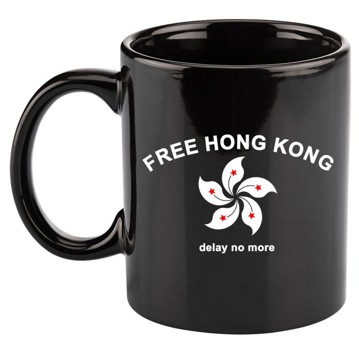 Free Hong Kong Delay No More 11oz C Handle Ceramic Mug
