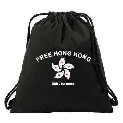 Free Hong Kong Delay No More Drawstring Bag