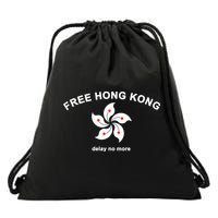 Free Hong Kong Delay No More Drawstring Bag