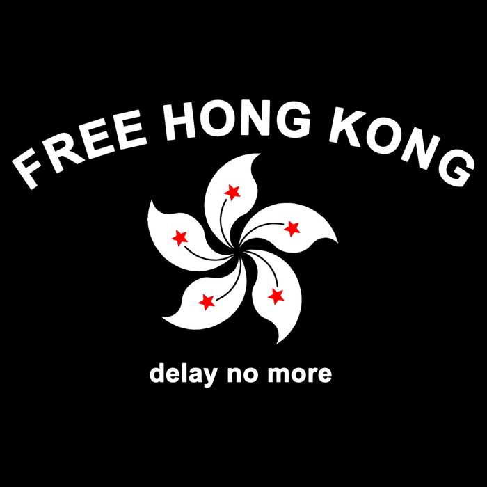 Free Hong Kong Delay No More Drawstring Bag