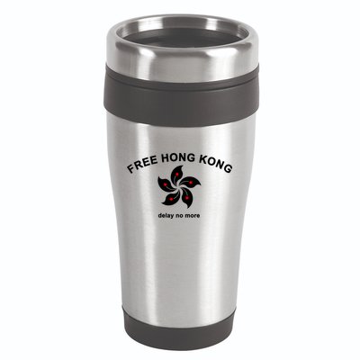 Free Hong Kong Delay No More 16oz Travel Tumbler