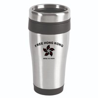 Free Hong Kong Delay No More 16oz Travel Tumbler