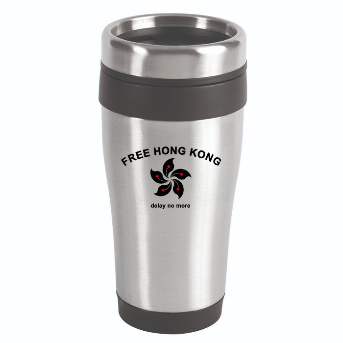 Free Hong Kong Delay No More 16oz Travel Tumbler
