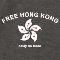 Free Hong Kong Delay No More Vector Backpack