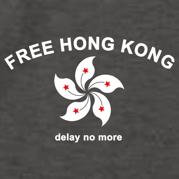 Free Hong Kong Delay No More Vector Backpack