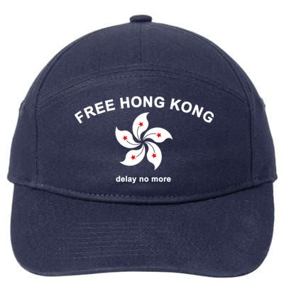 Free Hong Kong Delay No More 7-Panel Snapback Hat