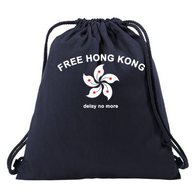 Free Hong Kong Delay No More Drawstring Bag