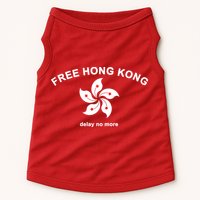 Free Hong Kong Delay No More Doggie Tank