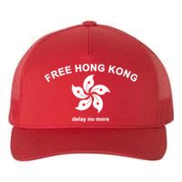 Free Hong Kong Delay No More Yupoong Adult 5-Panel Trucker Hat