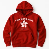 Free Hong Kong Delay No More Hoodie