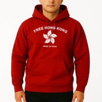 Free Hong Kong Delay No More Hoodie