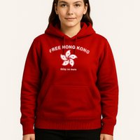 Free Hong Kong Delay No More Hoodie