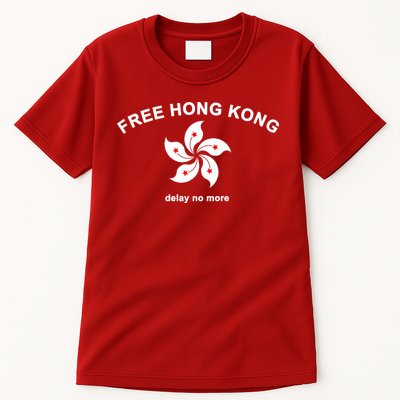 Free Hong Kong Delay No More Tall T-Shirt