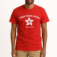 Free Hong Kong Delay No More Tall T-Shirt