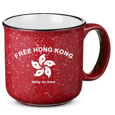 Free Hong Kong Delay No More 15oz Campfire Ceramic Mug