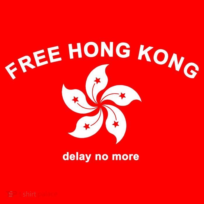 Free Hong Kong Delay No More Coaster
