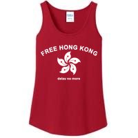 Free Hong Kong Delay No More Ladies Essential Tank