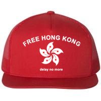 Free Hong Kong Delay No More Flat Bill Trucker Hat