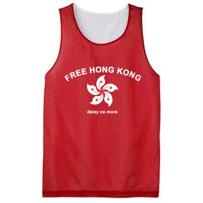 Free Hong Kong Delay No More Mesh Reversible Basketball Jersey Tank