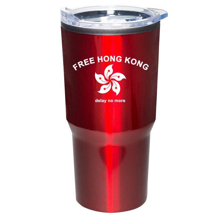 Free Hong Kong Delay No More Tumbler