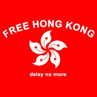 Free Hong Kong Delay No More Premium T-Shirt