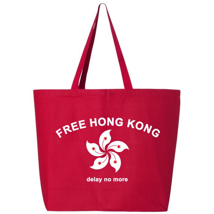 Free Hong Kong Delay No More 25L Jumbo Tote