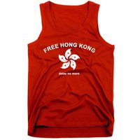 Free Hong Kong Delay No More Tank Top